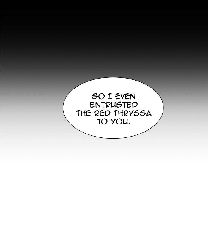 Tower of God, Chapter 332 image 037